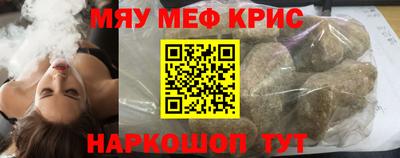 кокаин перу Конаково