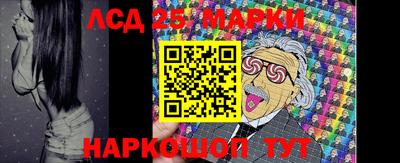 кокаин перу Конаково