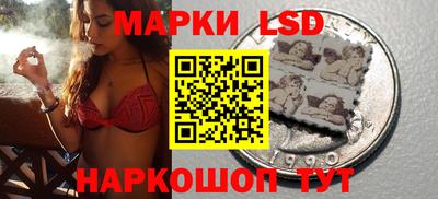 кокаин перу Конаково