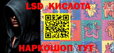 прущая мука Коммунар