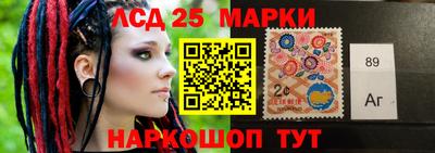 прущая мука Коммунар