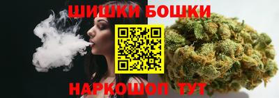 прущая мука Коммунар