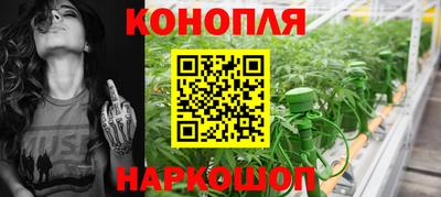 кокаин перу Конаково