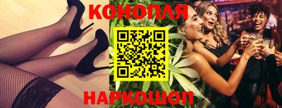 прущая мука Коммунар