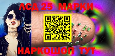 кокаин перу Конаково
