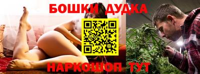 кокаин перу Конаково