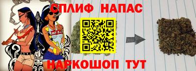 кокаин перу Конаково