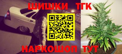прущая мука Коммунар