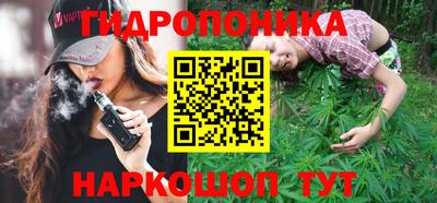 прущая мука Коммунар