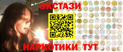 прущая мука Коммунар