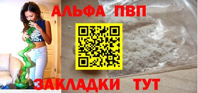 кокаин перу Конаково