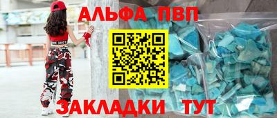 кокаин перу Конаково