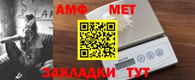 прущая мука Коммунар