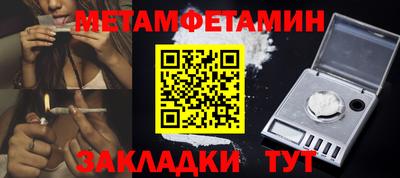 кокаин перу Конаково
