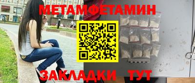 кокаин перу Конаково
