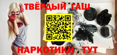 кокаин перу Конаково