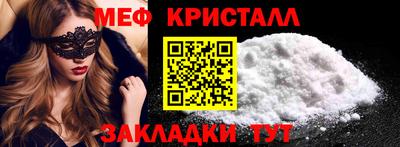прущая мука Коммунар